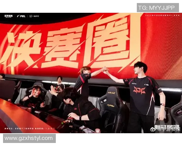 和平精英赛事分析聚焦JDG战队的比赛经验与策略总结