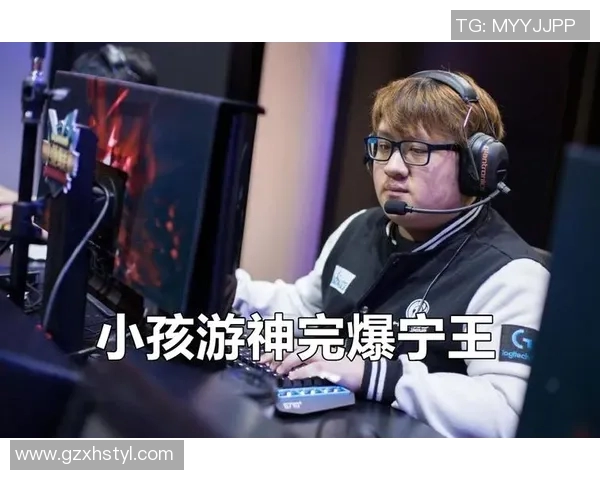 热议王者荣耀IG战队意识变革对职业电竞发展的深远影响分析 热议王者荣耀IG战队意识变革对职业电竞发展的深远影响分析