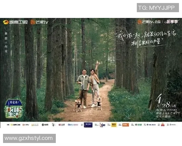 黄磊揭秘和平精英游戏技巧与心得分享助你成为战场高手 黄磊揭秘和平精英游戏技巧与心得分享助你成为战场高手