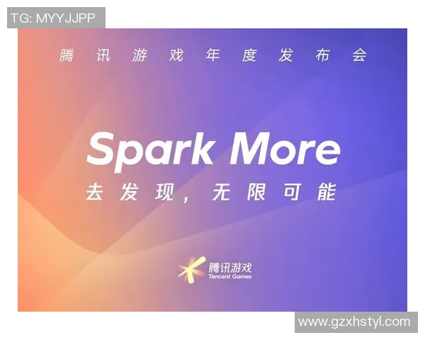 重磅专题WE引领节奏革新探索全新内容创作与传播方式实时新闻