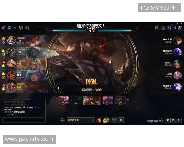 S15LOL赛事与和平精英分析聚焦FPX战队心理素质的关键影响因素 S15LOL赛事与和平精英分析聚焦FPX战队心理素质的关键影响因素