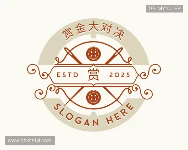 介绍赏金大对决